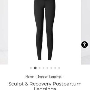 Baobei sculpt and recovery postpartum leggings